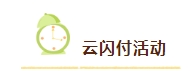 微信截图_20240905105235.png