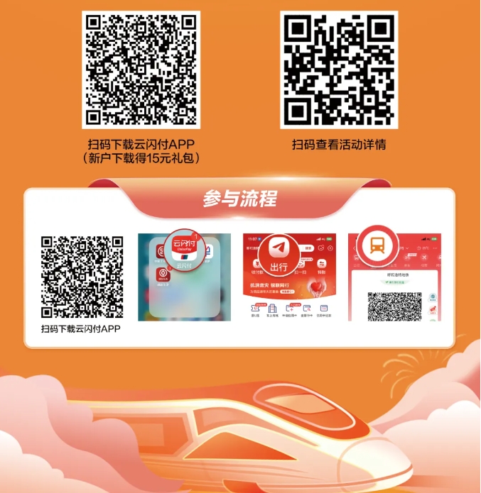 微信截图_20240905105720.png