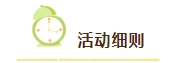微信截图_20240905110239.png