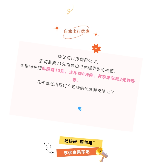 微信截图_20240905111208.png