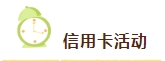微信截图_20240905110042.png