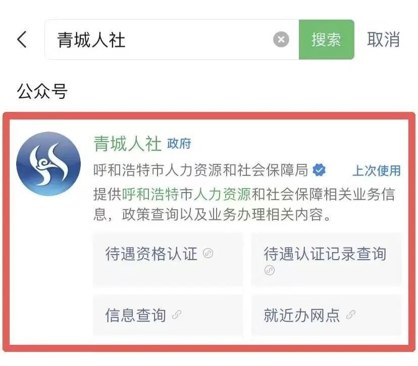 微信图片_2026-01-13_105758_853.jpg