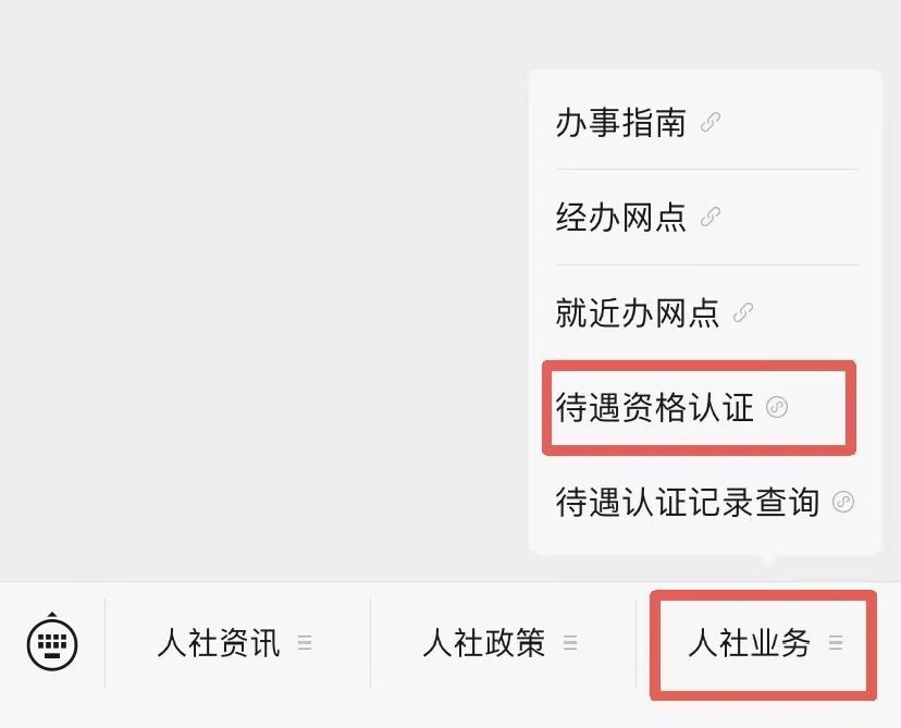 微信图片_2026-01-13_105803_372.jpg