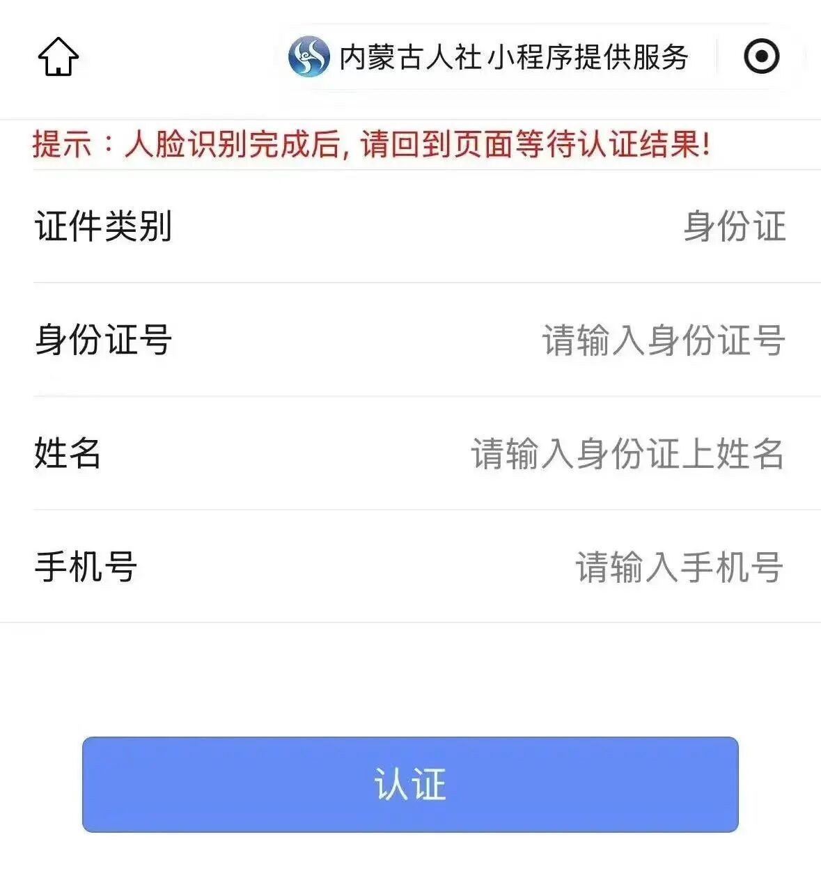 微信图片_2026-01-13_105807_500.jpg