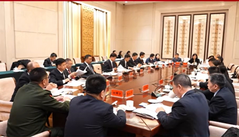 【聚焦新城两会 · 人大】 主席团第一次会议召开