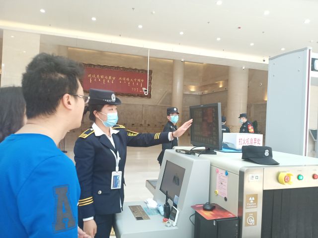 c93da92f629930407c64e5ea9fc03a9