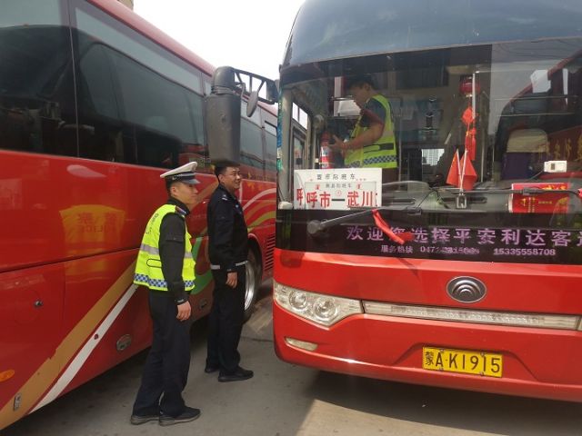 微信图片_20210421163521