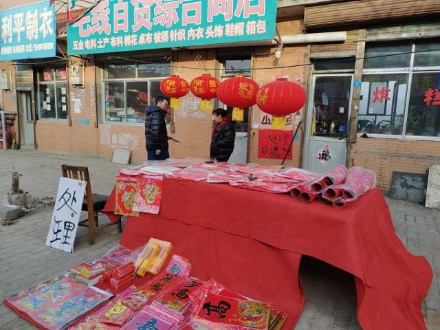 微信图片_20220126110039