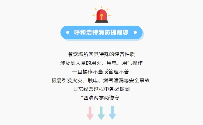 微信截图_20250513094952.png