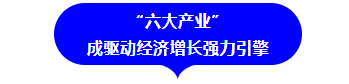 微信图片_20250103094833.png