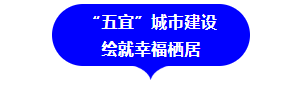 微信图片_20250103094841.png