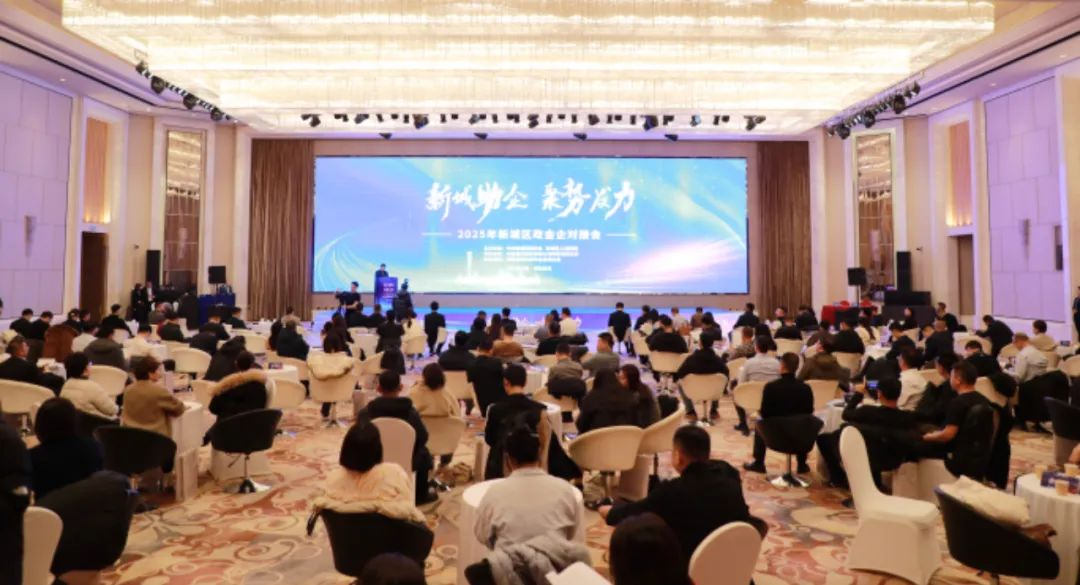 微信图片_20250307093308.png