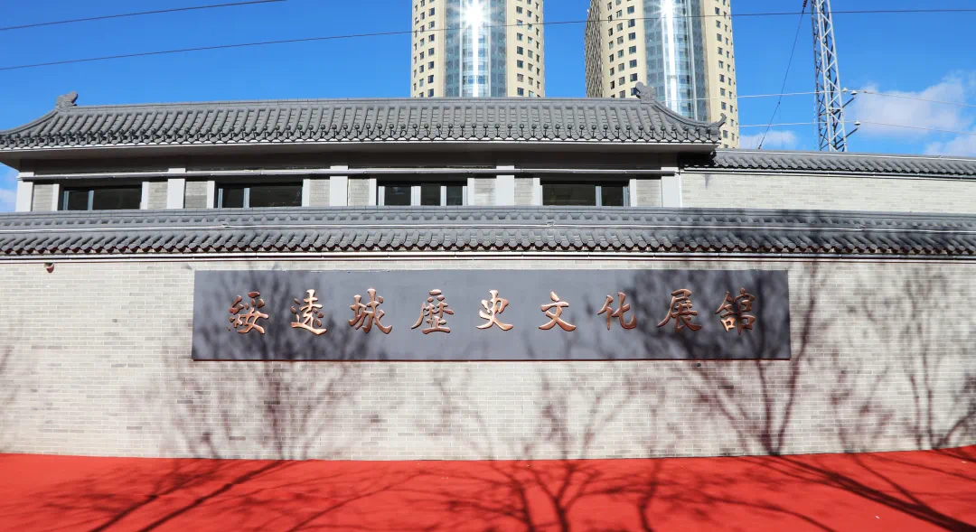 微信图片_20250307093328.png