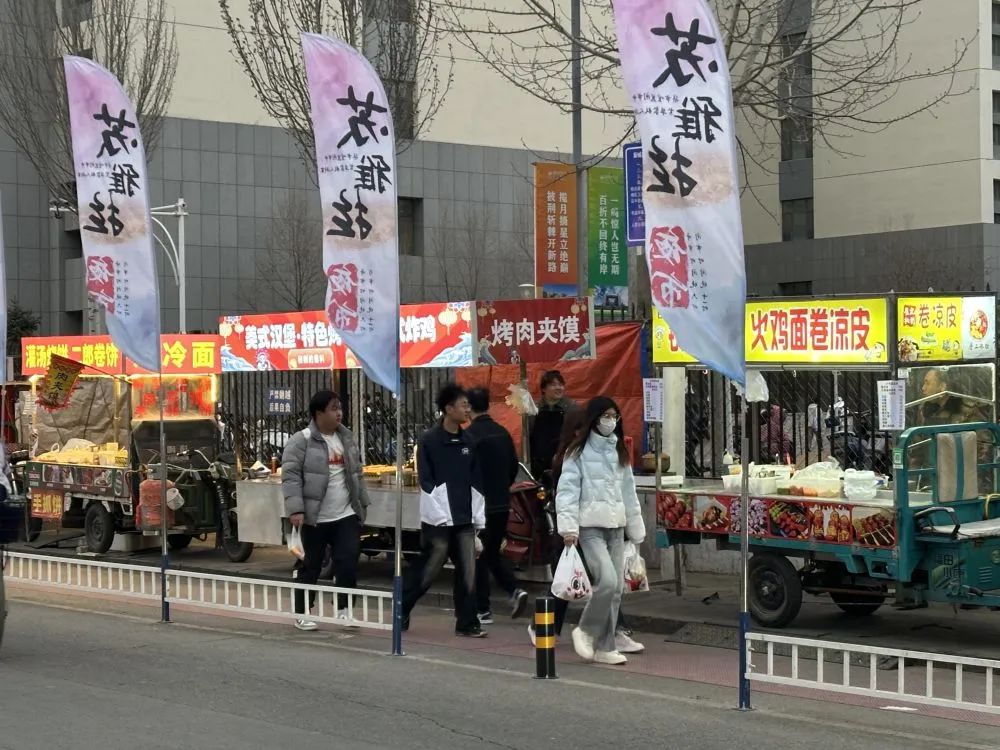 微信图片_20250331091450.jpg
