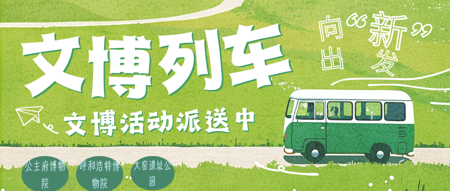 微信图片_2026-04-22_102237_479.png