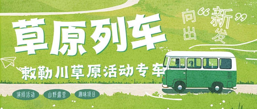微信图片_2026-04-22_102304_564.png