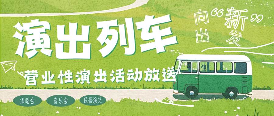 微信图片_2026-04-22_102339_768.png