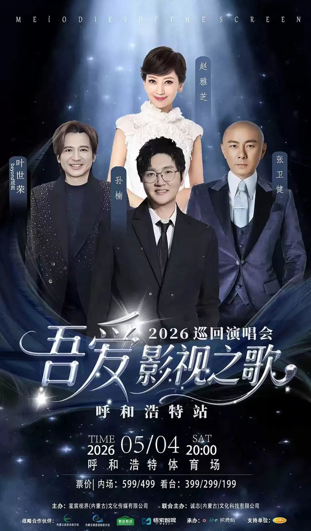 微信图片_2026-04-22_102352_802.jpg