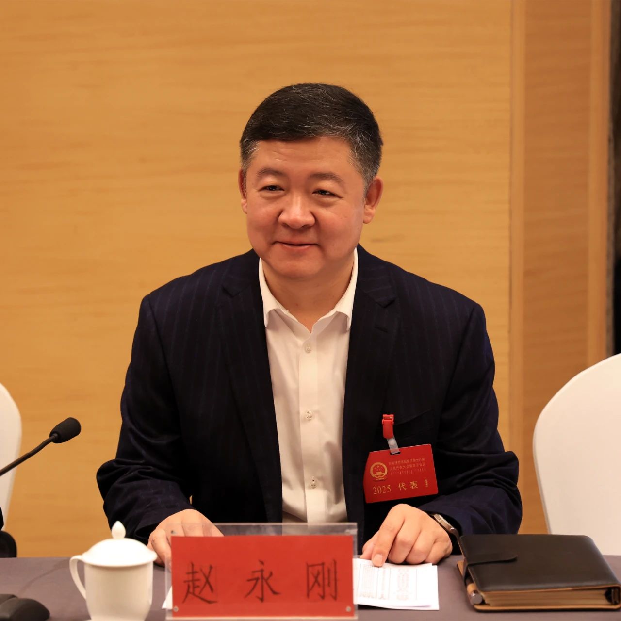 微信图片_20250110144451.jpg