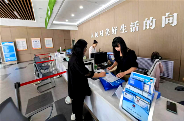 微信图片_20250111200032.png