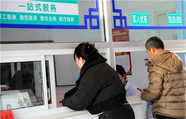 微信图片_20250111200112.jpg
