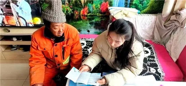 微信图片_20250111200146.jpg