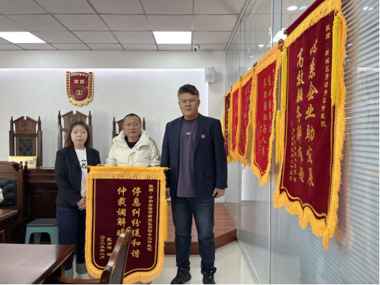 微信图片_20250219095645.png