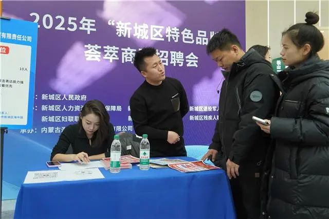 微信图片_20250307093311.png