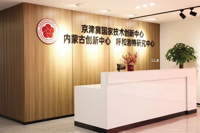 微信图片_20250312092825.jpg