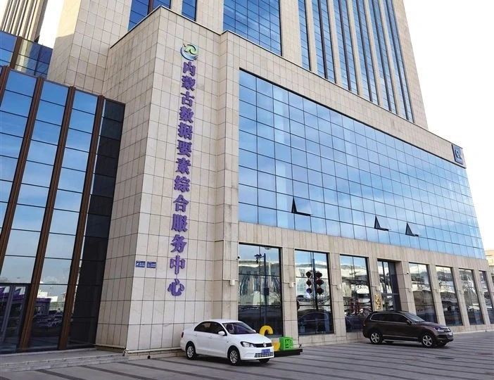 微信图片_20250312092844.jpg