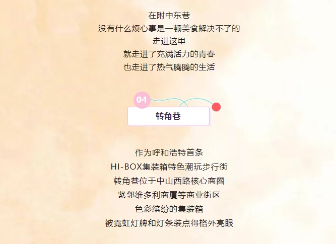 微信截图_20250427102527.png