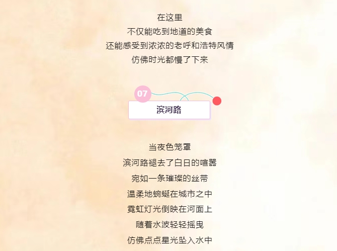 微信截图_20250427102633.png