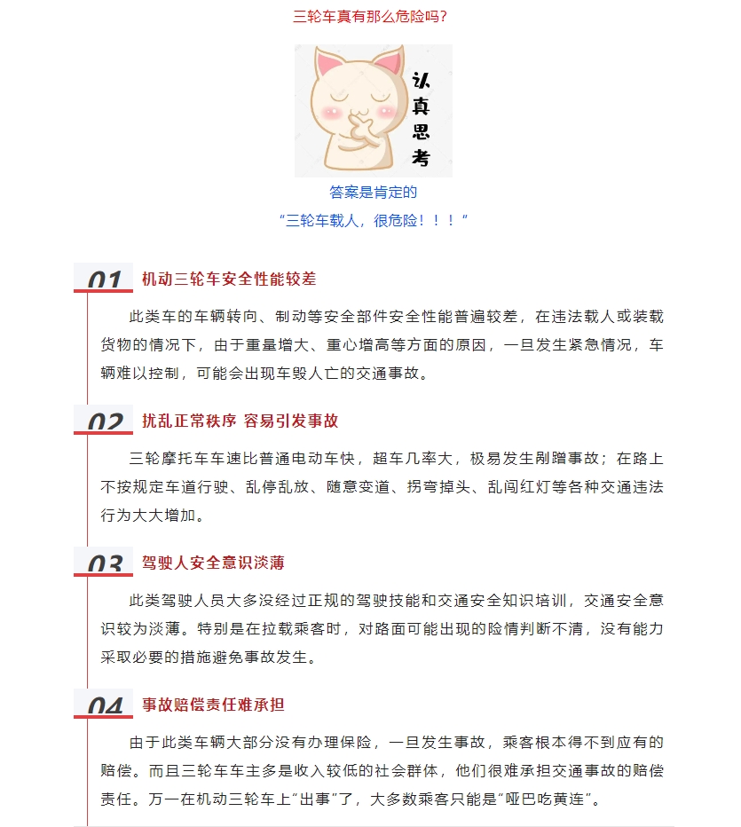 微信截图_20250508165535.png