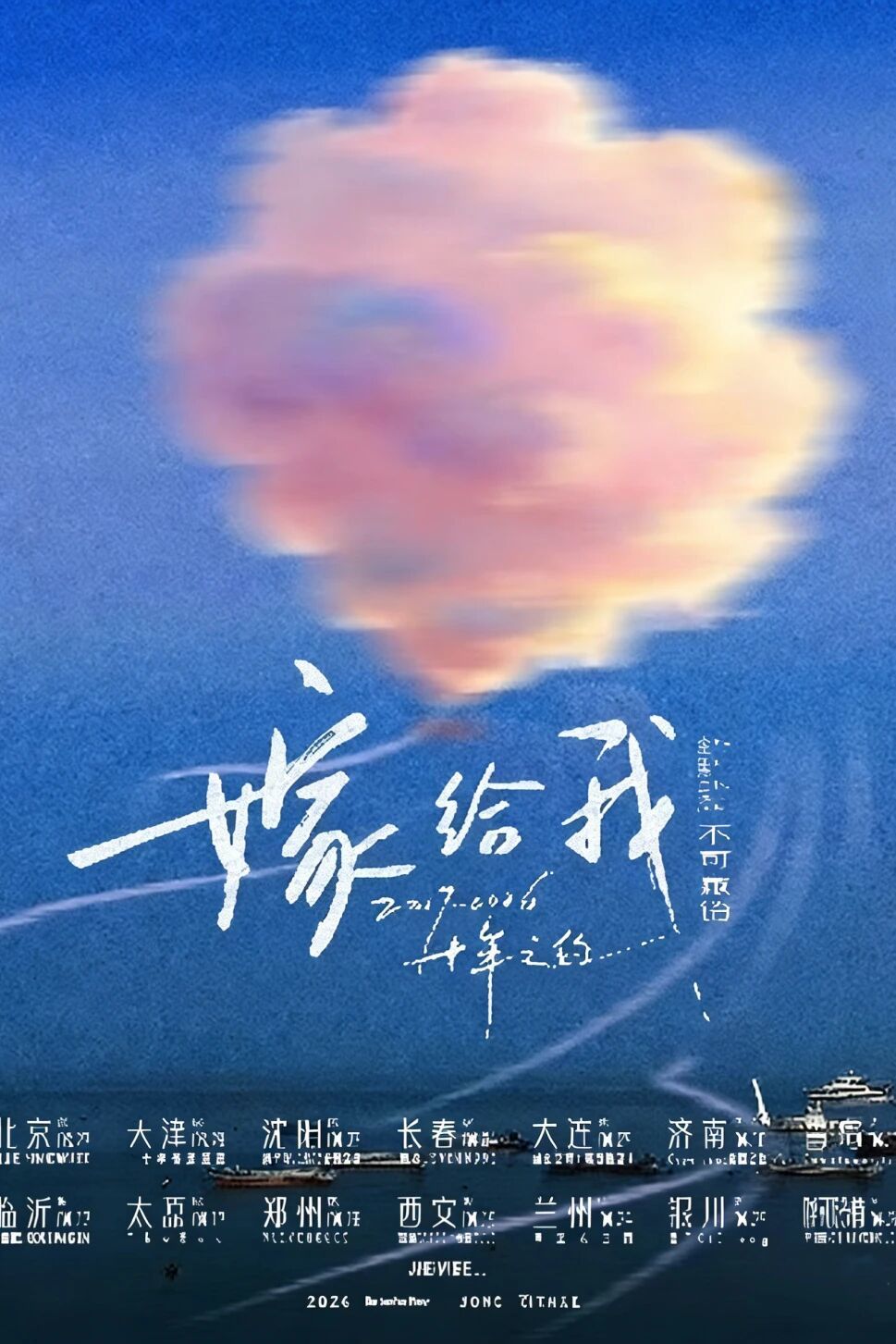微信图片_2026-04-03_102215_550.jpg