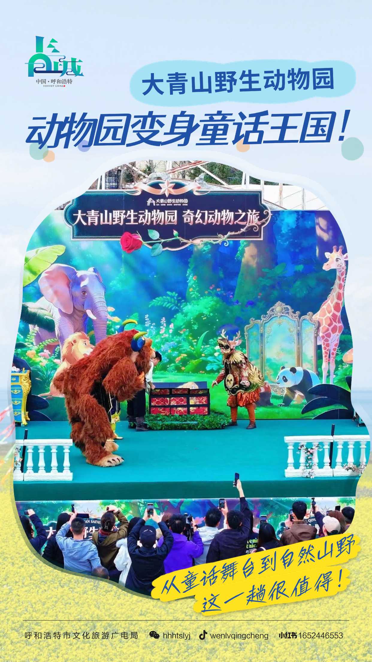 微信图片_2026-04-03_102234_742.png