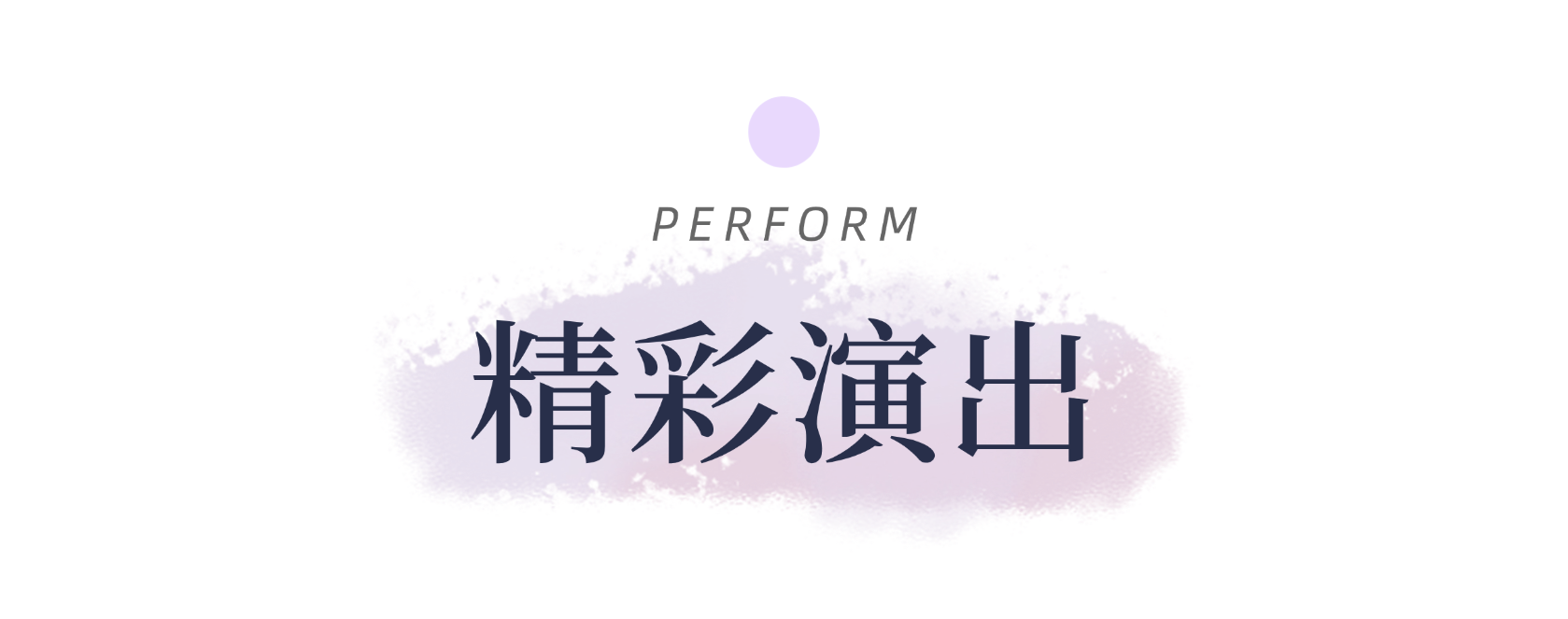 微信图片_2026-04-03_102239_214.png