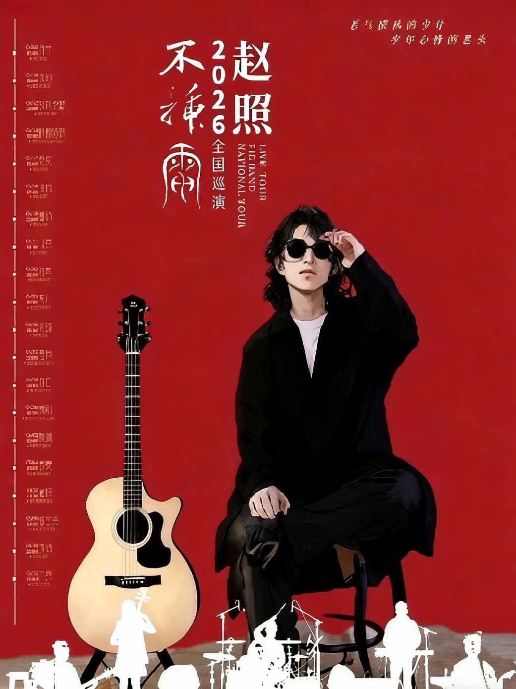 微信图片_2026-04-03_102246_469.png