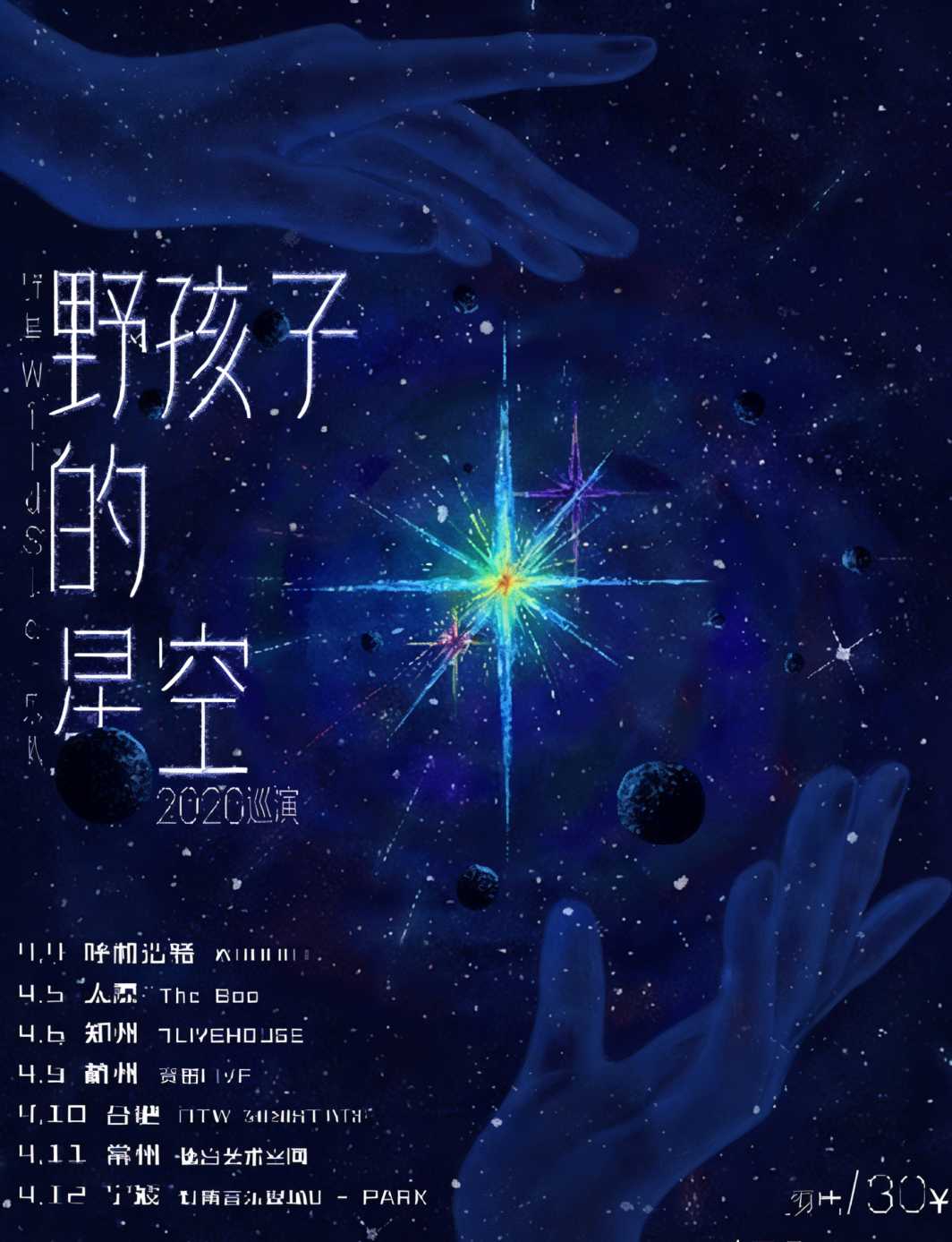 微信图片_2026-04-03_102249_814.png