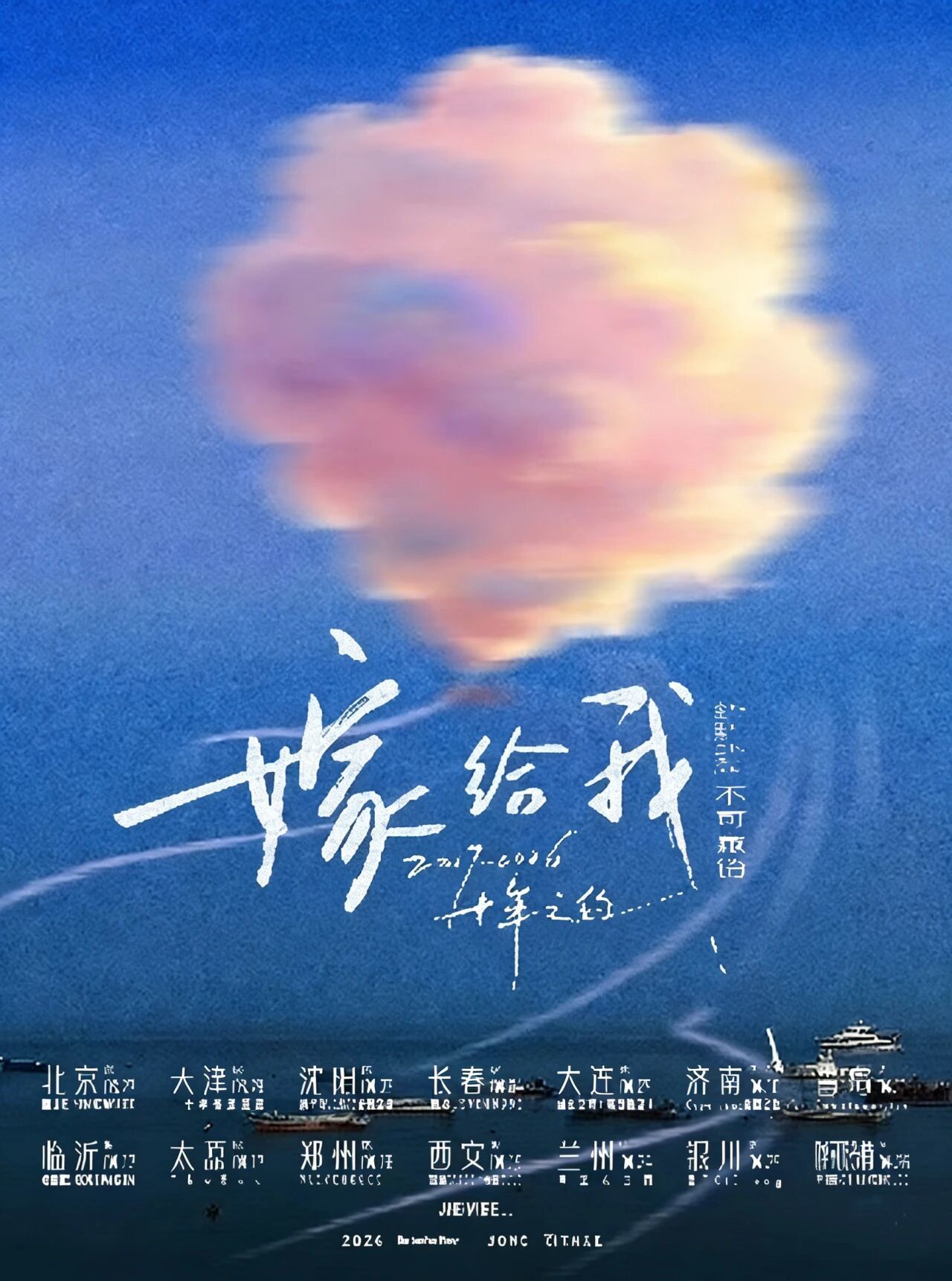 微信图片_2026-04-03_102253_326.jpg