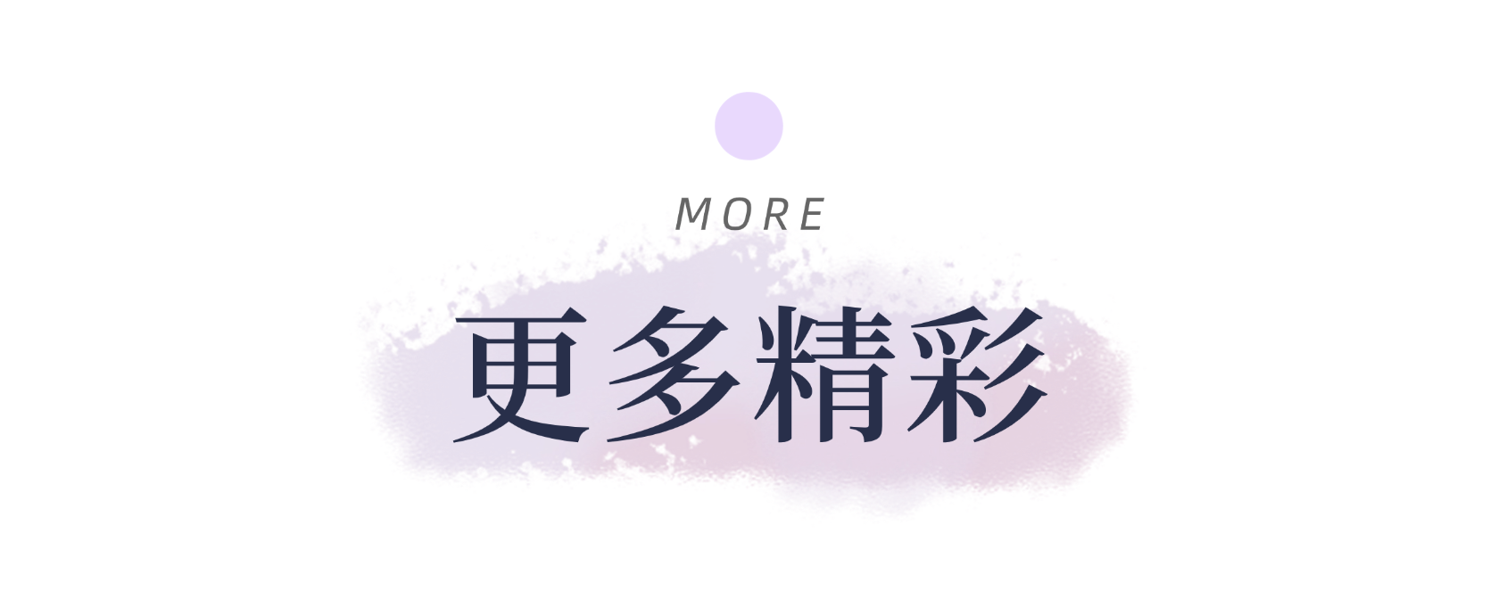 微信图片_2026-04-03_102321_054.png
