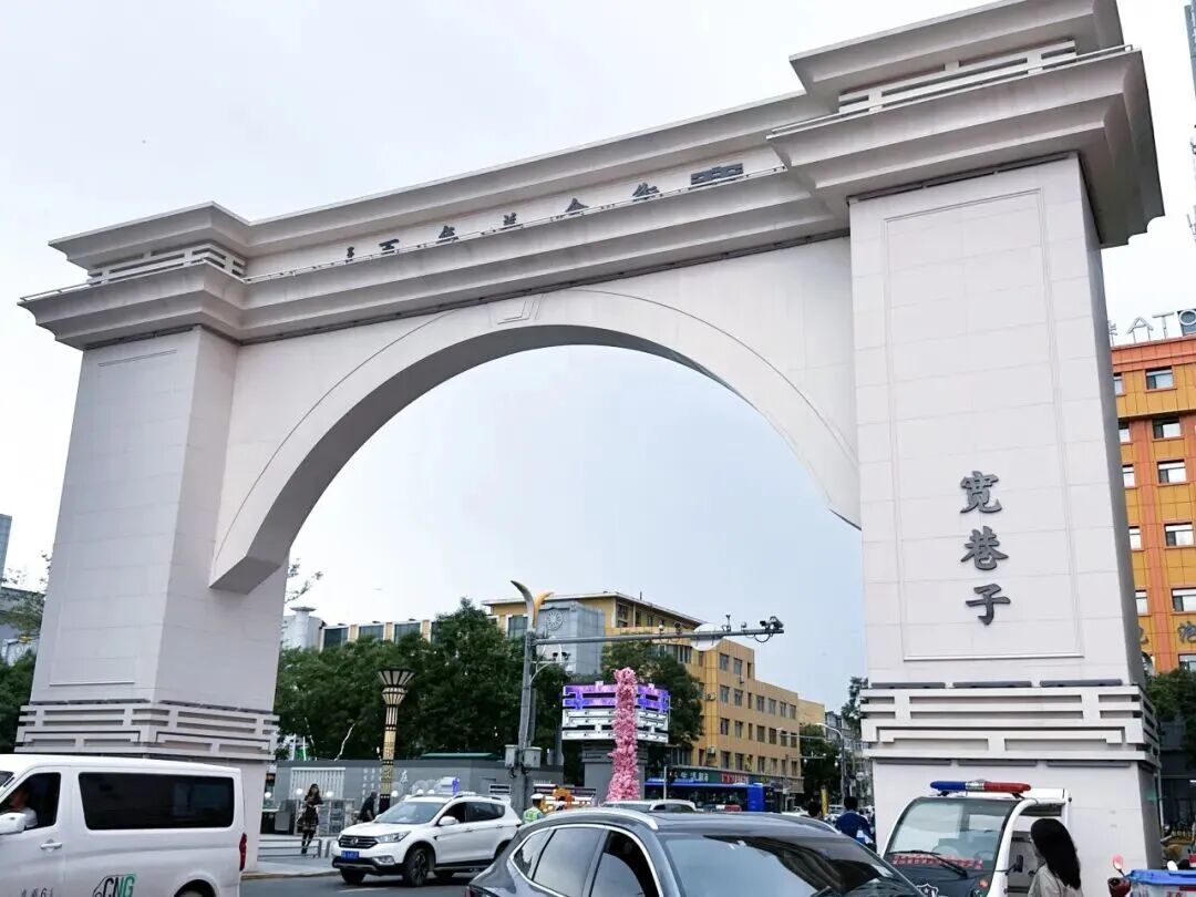 微信图片_2026-05-26_104116_545.jpg