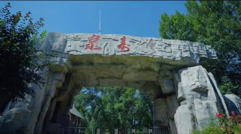微信图片_2026-05-28_104344_081.jpg