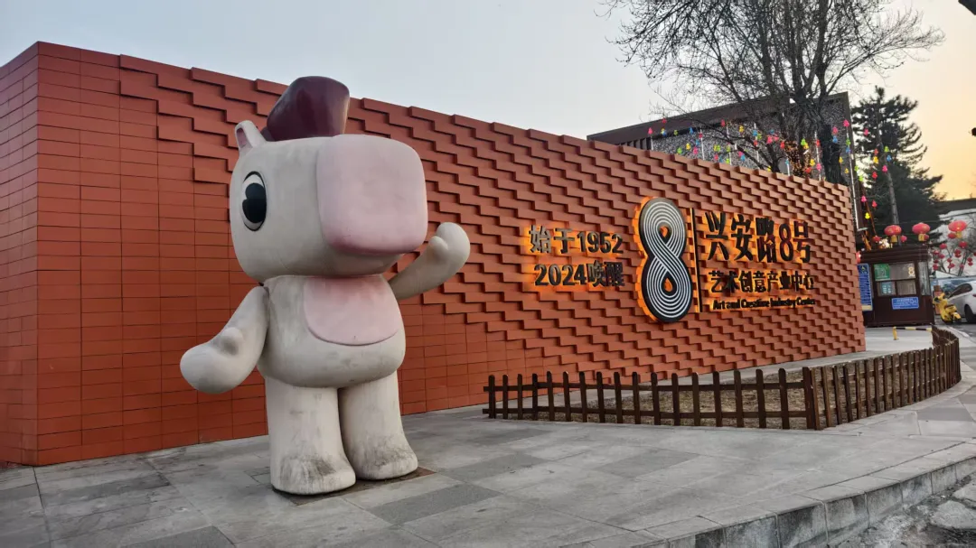 微信图片_2026-06-09_102706_204.png