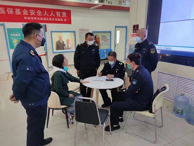 微信图片_20230412155707.jpg