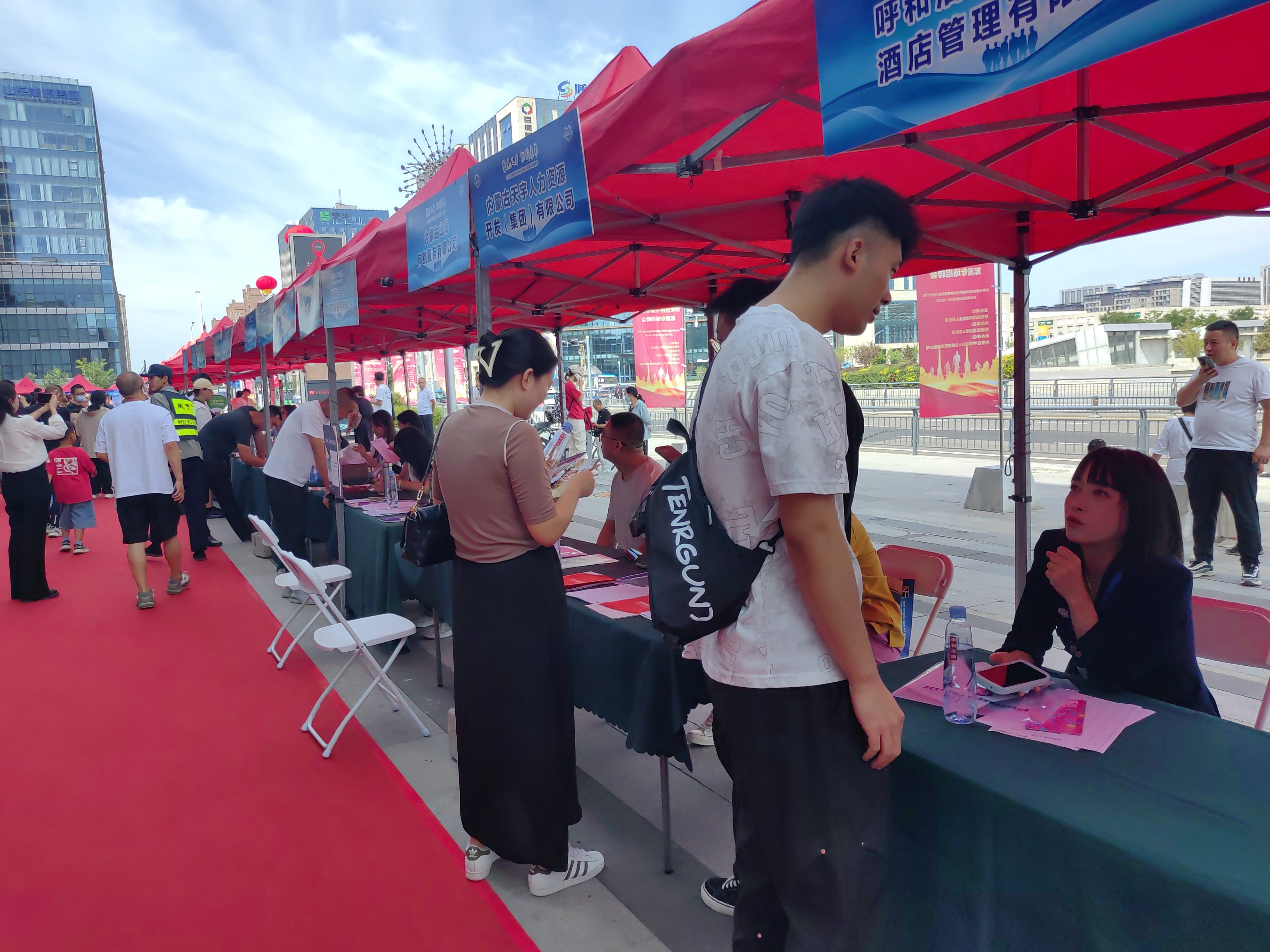 微信图片_20240824171958_副本.jpg