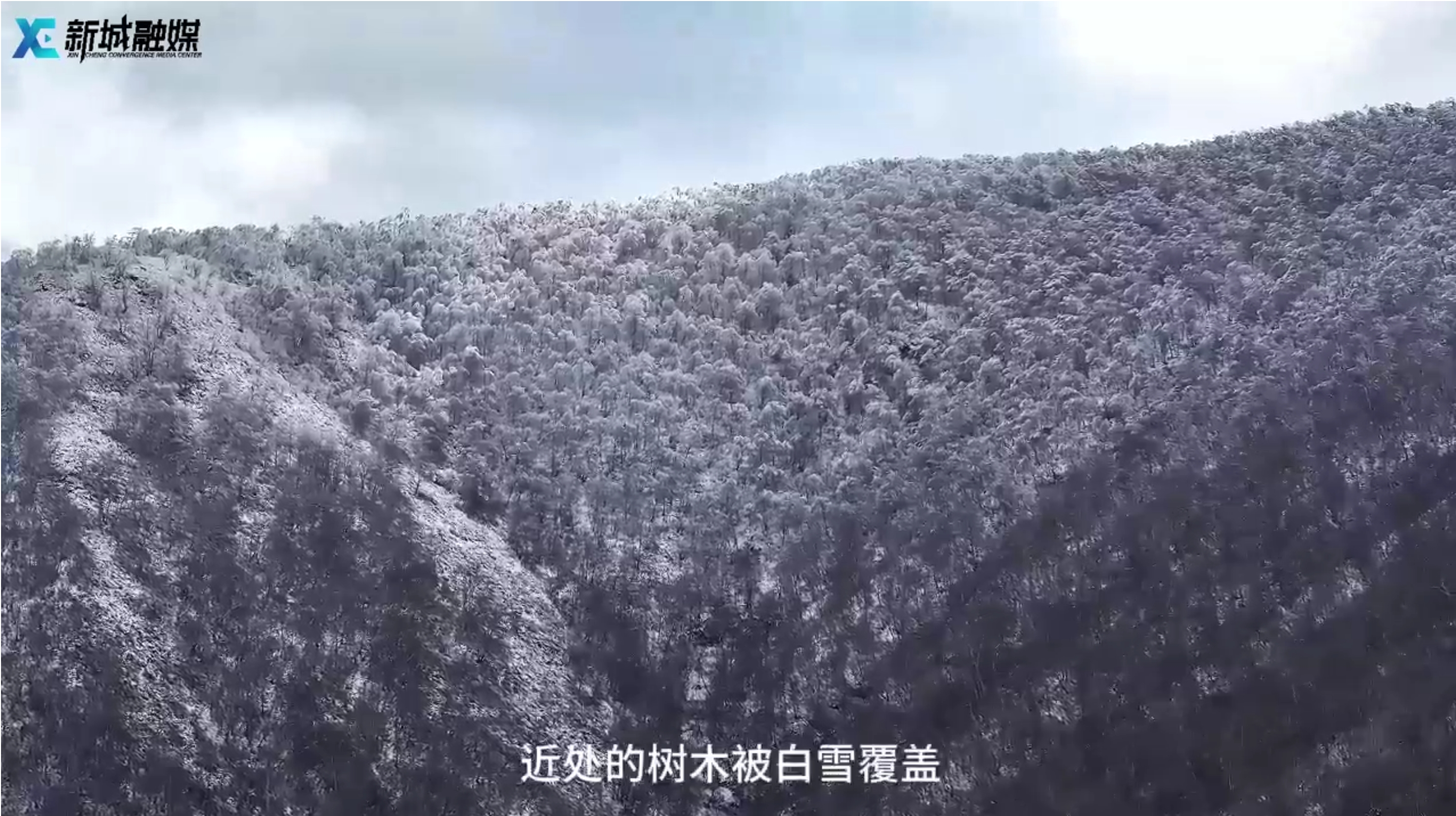 圣水梁