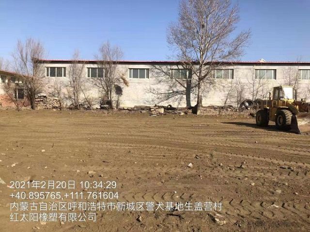 微信图片_20210220151206