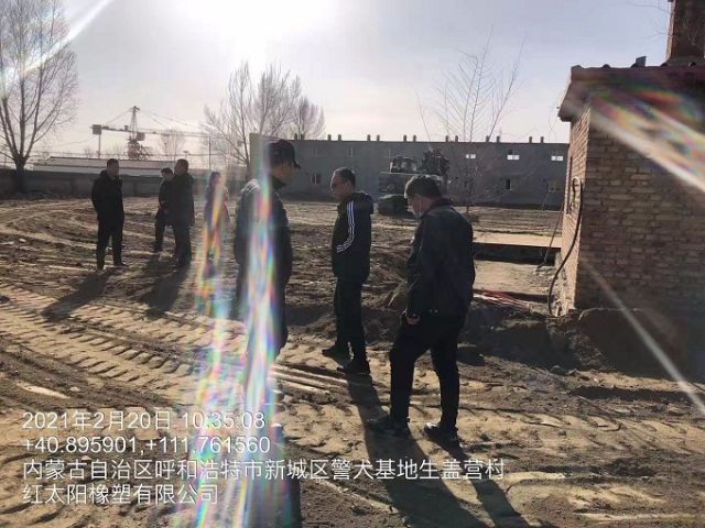 微信图片_20210220151223