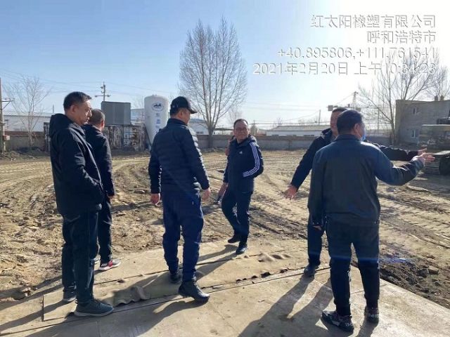 微信图片_20210220151803