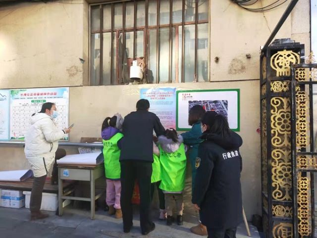 微信图片_20220127114539